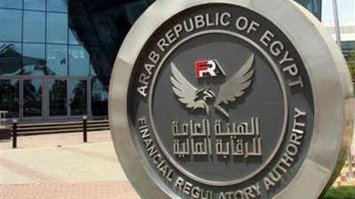 الشروط المطلوبة من شركات التأمين لتطبيق المعيار الدولي للتقارير المالية