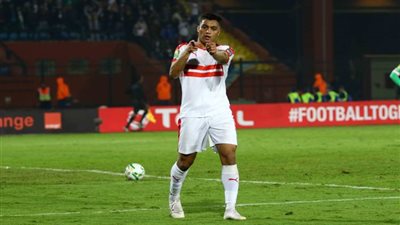 سانت إتيان: سنتراجع عن ضم مصطفى محمد خلال 48 ساعة حال رفض الزمالك