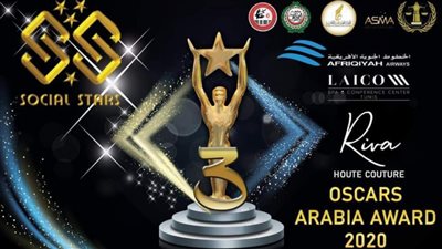 اليوم.. حفل مهرجان 