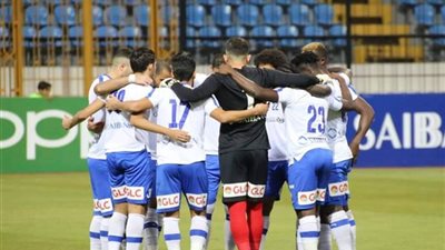 سموحة يواصل تدريباته استعدادًا لمواجهة الإنتاج الحربي