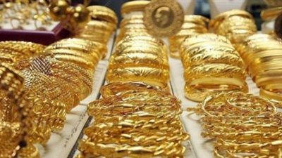 أسعار الذهب في سوق الصاغة بمصر اليوم السبت 16-1-2020