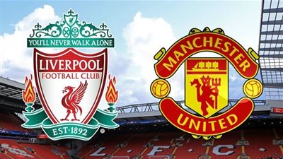 بث مباشر مباراة ليفربول ومانشستر يونايتد اليوم الأحد 17-1-2021 في الدوري الإنجليزي