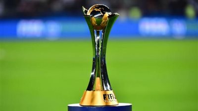فيفا يعلن موعد انطلاق كأس العالم للأندية.. تعرف على التفاصيل