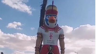 بعد سقوطها.. ترميم تميمة مونديال اليد في 6 أكتوبر (فيديو)