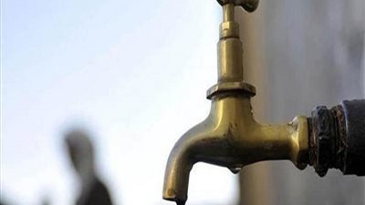 قطع المياه في جميع أنحاء مدينة كفر الزيات بالغربية لمدة 12 ساعة 