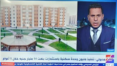 محمود الضبع: 