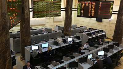 تراجع هامشي لمؤشرات البورصة ببداية تعاملات الثلاثاء