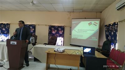 الهيئة العامة للاستثمار والمناطق الحرة تنظم دورة تدريبية بجنوب السودان 