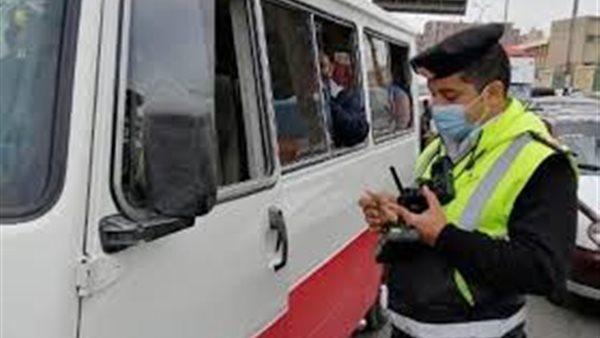 حملة _ صورة أرشيفية