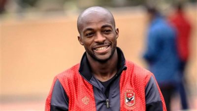 رسميًا.. الأهلي يفسخ عقد جيرالدو بالتراضي