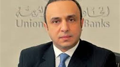 أمين المصارف العربية: المنافسة على شراء فروع البنوك اللبنانية يؤكد ثقة المستثمرين