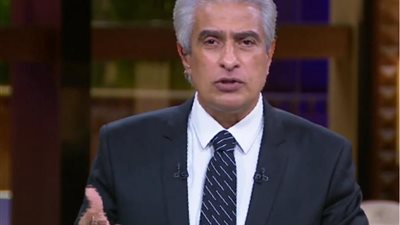 مصدر يكشف: وائل الإبراشي تأثر كثيرًا على المستوى النفسي بتداول أخبار وفاته