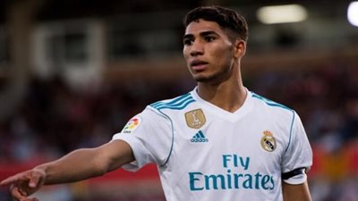 ريال مدريد يتواصل لاتفاق مع إنتر لسداد رسوم صفقة حكيمي