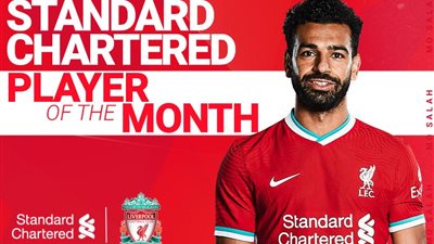 رسميًا.. محمد صلاح لاعب الشهر في ليفربول