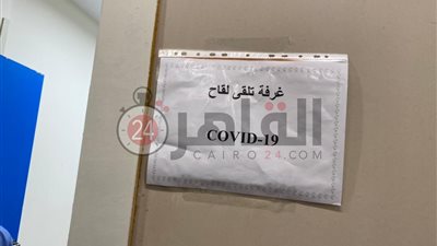 في أول أيام حملة التطعيم.. 