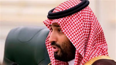 محمد بن سلمان يعلن استراتيجية صندوق الاستثمارات العامة