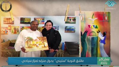 ​​​​​​​