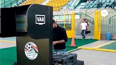 الجبلاية تعلن إقامة مباريات كأس مصر بدون تقنية 