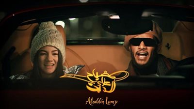 هل تدخل ابنة محمد رمضان التمثيل بعد ظهورها في كليب 