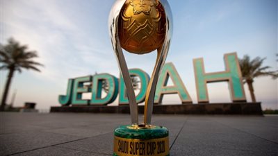كواليس تغيير اسم وشكل كأس السوبر السعودي (فيديو)