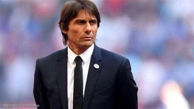 رابطة الدوري الإيطالي تعلن إيقاف كونتي مباراتين