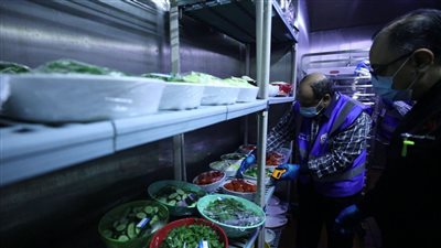 الصحة: إجراء 1283 تحليل 