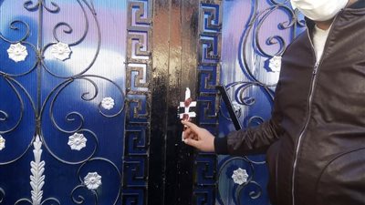 غلق وتشميع 3 مراكز طبية غير مرخصة لعلاج الإدمان بالمنيا (صور)