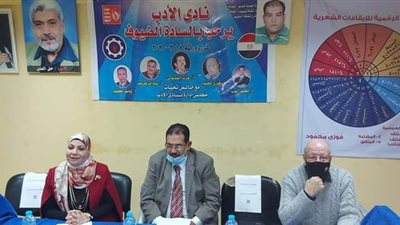 بينها شارع 17 سابقًا.. نادي أدب السويس يناقش عدة أعمال في ندوته الأسبوعية