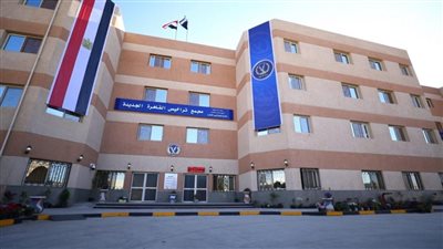 كيفة الاستعلام عن مخالفات مرور القاهرة أونلاين