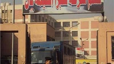 القبض على عنصر شديد الخطورة وبحوزته نصف كيلو هيروين وسلاح ناري بشبرا الخيمة