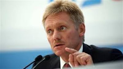 الكرملين: الظروف غير مناسبة لتطبيع العلاقات مع أمريكا