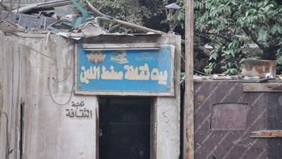 نائب بولاق الدكرور يصدم وزيرة الثقافة بصورة من صفط اللبن: 