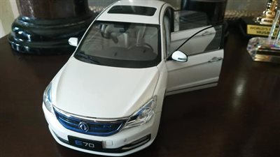 تعرف على تفاصيل أول سيارة كهربائية مصرية E70