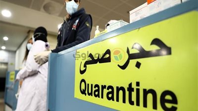 الأمم المتحدة تدعم حملة التطعيم المصرية الواسعة ضد كوفيد-19