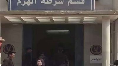 ملابس نسائية وصورة خادشة .. تفاصيل القبض على المتهمين باستدراج المطرب أحمد حسن 