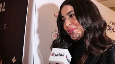 ميرنا نور الدين حبيبة مينا مسعود بفيلم 