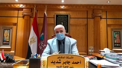 رئيس جامعة الفيوم: تنظيم ورشة عمل للطلاب بالتعاون مع الهيئة القومية للاستشعارعن بعد وعلوم الفضاء وسط إجراءات احترازية