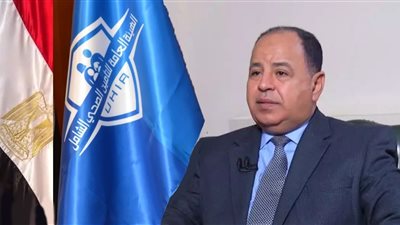 وزير المالية: مليون مواطن سجلوا بمنظومة التأمين الصحي الشامل بالإسماعيلية