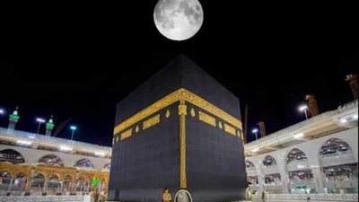 تعامد القمر على الكعبة.. تعرف على أبرز المعلومات عن الظاهرة