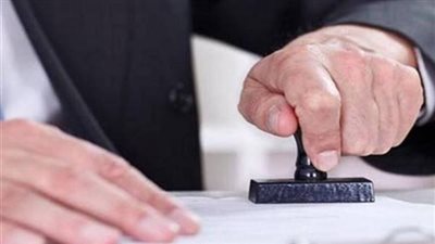 ضبط شخصين بتهمة تزوير محررات رسمية بالغربية