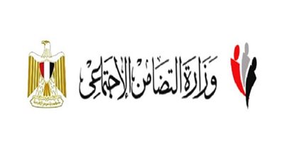 كل ما تريد معرفته عن بطاقة الخدمات المتكاملة بالرقم القومي