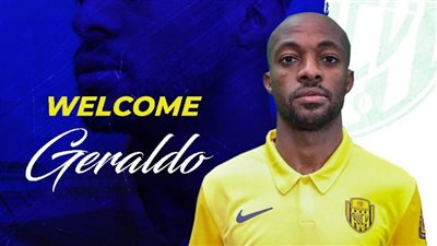 رسميًا.. أنقرة يعلن تعاقده مع جيرالدو في صفقة انتقال حر