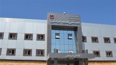 مستشفى عزل بلطيم في كفر الشيخ يسجل حالتي وفاة بفيروس كورونا 