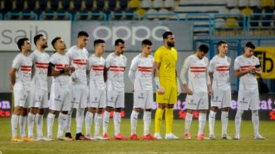أنباء داخل الزمالك عن نقل مباراة المحلة للقاهرة