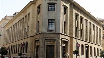 ما توقعات قرارات 