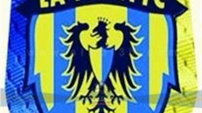 لاڤيينا يعير ميسي وأحمد فتحي لفريق إطسا