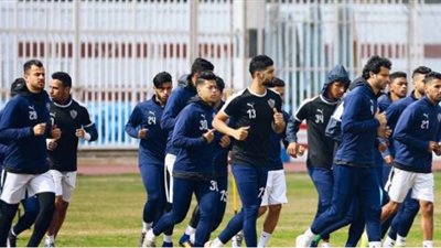 مران الزمالك كامل العدد استعدادًا لغزل المحلة
