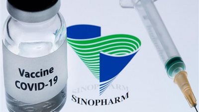 بيرو تتسلم الجرعات الأولية من اللقاح الصيني 