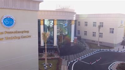 وزارة الداخلية تفتتح المركز المصرى للتدريب على عمليات حفظ السلام (فيديو)