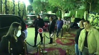 وصول أحمد رزق وياسمين عبد العزيز وعمرو يوسف وكندة علوش عزاء محمد الصغير